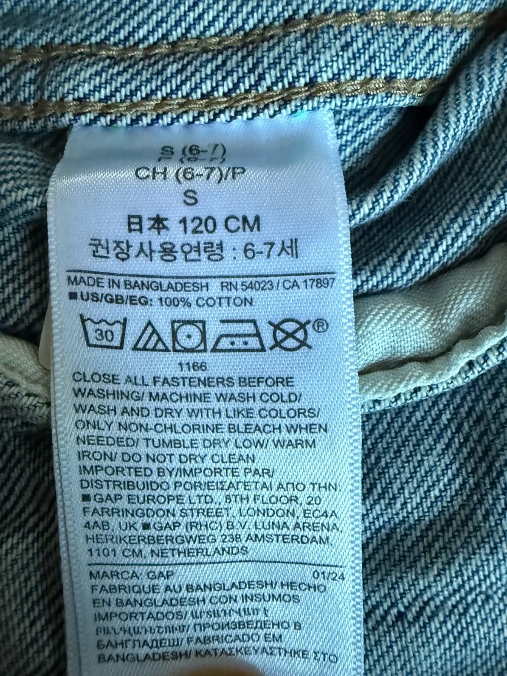 GAP girls jean
